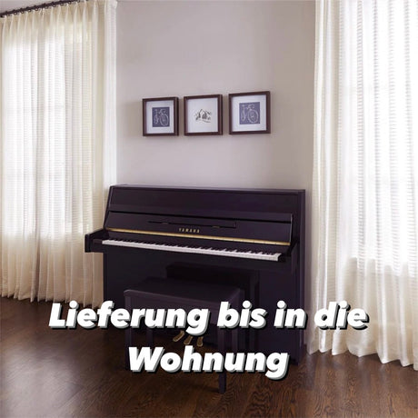 Yamaha P 121 PEC Klavier schwarz poliert / Chrom